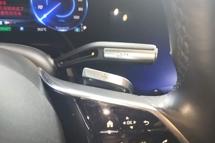 Used Mercedes-Benz EQS 2022 Updated Version 450+ Pioneer Edition Gear Lever