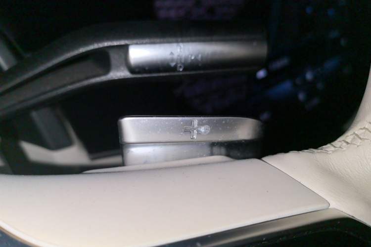 Used Mercedes-Benz EQS 2022 450+ Luxury Edition Gear Lever