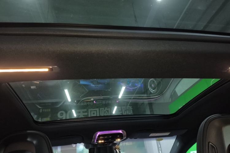 Used Mercedes-Benz EQS 2022 Updated Version 450+ Pioneer Edition Headliner