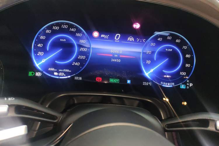Used Mercedes-Benz EQS 2022 Updated Version 450+ Pioneer Edition Instrument Cluster