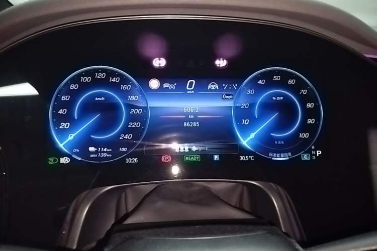 Used Mercedes-Benz EQS 2022 Updated Version 450+ Pioneer Edition Instrument Cluster