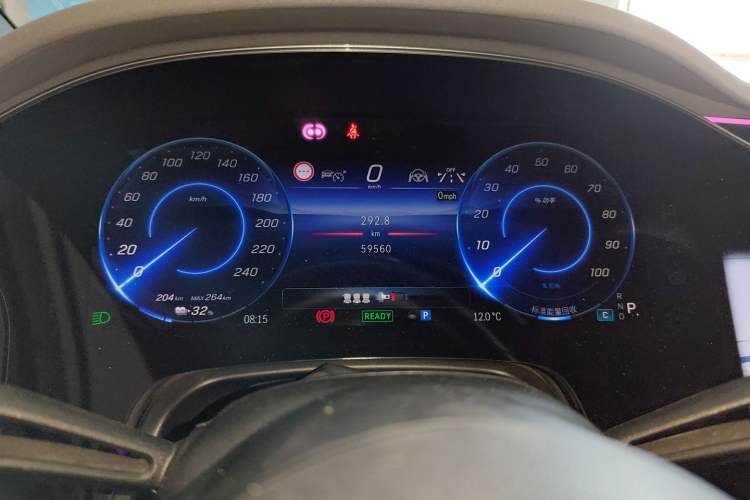 Used Mercedes-Benz EQS 2022 Updated Version 450+ Pioneer Edition Instrument Cluster