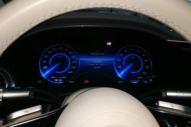 Used Mercedes-Benz EQS 2022 Updated Version 450+ Luxury Edition Instrument Cluster