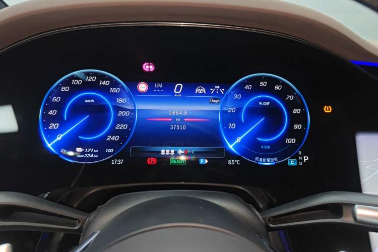 Used Mercedes-Benz EQS 2022 Updated Version 450+ Pioneer Edition Instrument Cluster