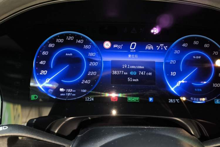 Used Mercedes-Benz EQS 2022 Updated Version 450+ Pioneer Edition Instrument Cluster