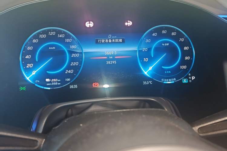 Used Mercedes-Benz EQS 2022 Updated Version 450+ Pioneer Edition Instrument Cluster