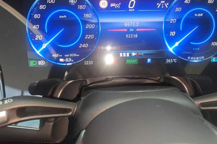 Used Mercedes-Benz EQS 2022 Updated Version 450+ Pioneer Edition Instrument Cluster
