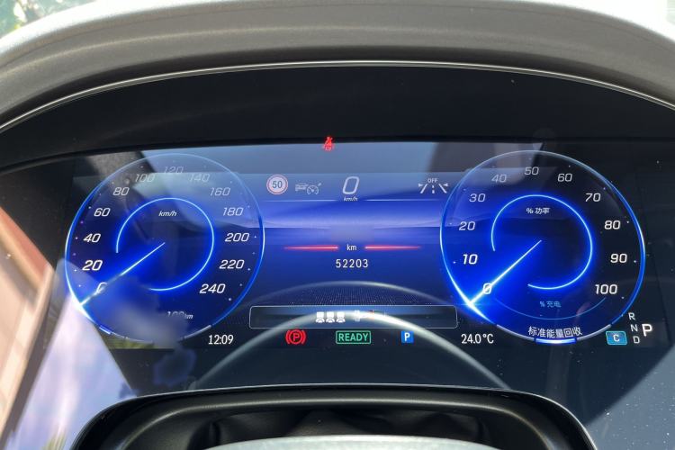 Used Mercedes-Benz EQS 2022 Updated Version 450+ Pioneer Edition Interior 6