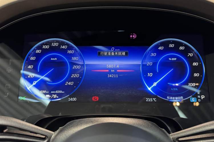Used Mercedes-Benz EQS 2022 Updated Version 450+ Pioneer Edition Odometer Close Up