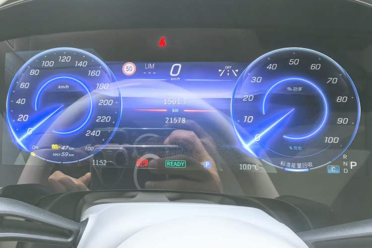Used Mercedes-Benz EQS 2022 Updated Version 450+ Pioneer Edition Odometer Close Up