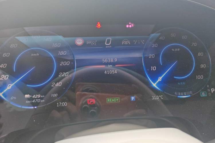 Used Mercedes-Benz EQS 2022 450+ Pioneer Edition Odometer Close Up