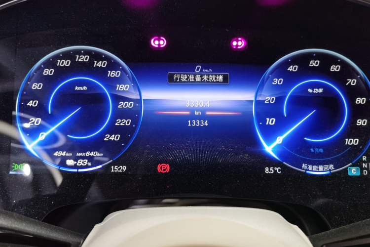 Used Mercedes-Benz EQS 2022 Updated Version 450+ Luxury Edition Odometer Close Up