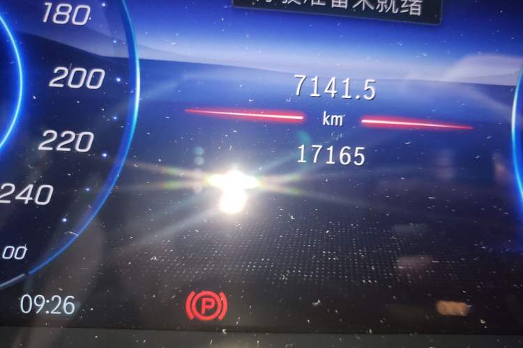 Used Mercedes-Benz EQS 2022 450+ Luxury Edition Odometer Close Up