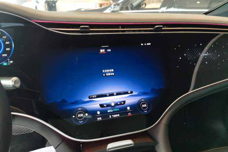Used Mercedes-Benz EQS 2022 Updated Version 450+ Pioneer Edition Audio And AC Panel