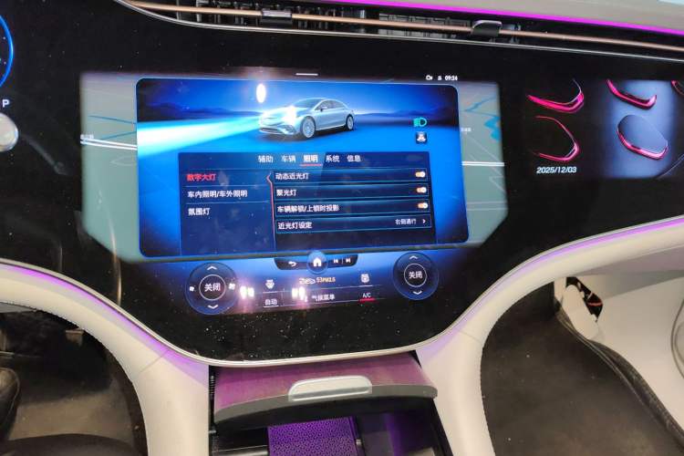 Used Mercedes-Benz EQS 2022 Updated Version 450+ Pioneer Edition Audio And AC Panel
