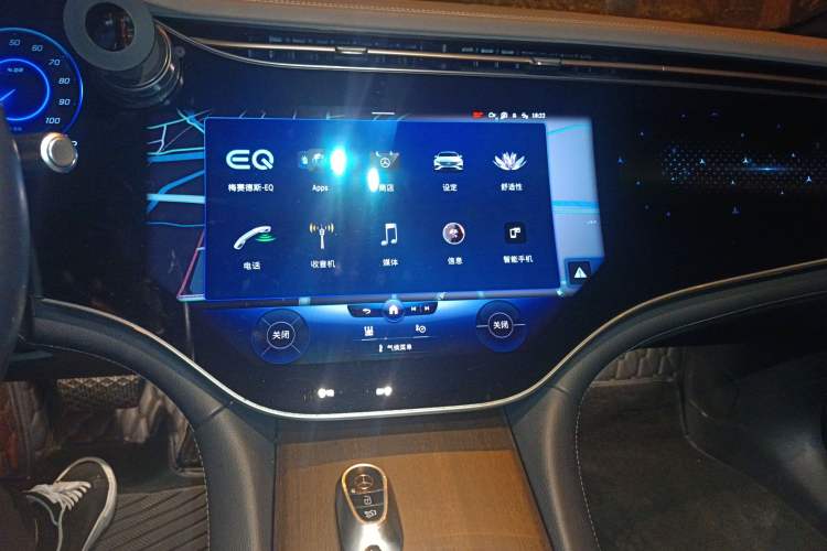 Used Mercedes-Benz EQS 2022 450+ Pioneer Edition Audio And AC Panel
