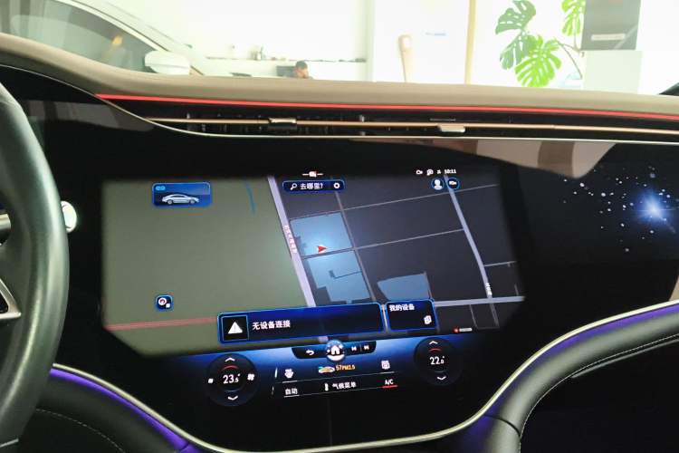 Used Mercedes-Benz EQS 2022 450+ Pioneer Edition Audio And AC Panel