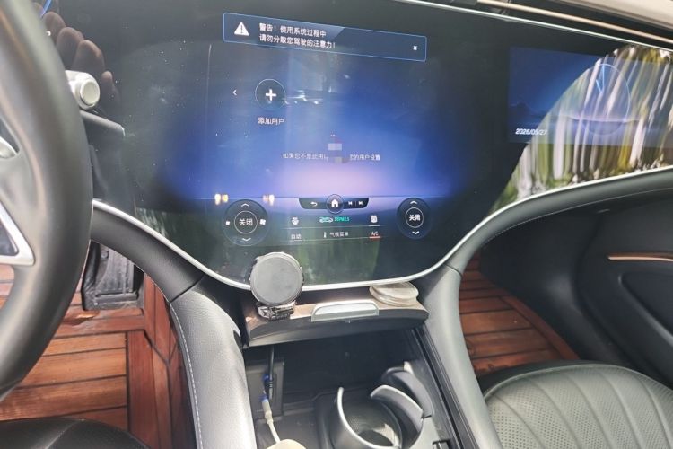 Used Mercedes-Benz EQS 2022 Updated Version 450+ Pioneer Edition Audio And AC Panel