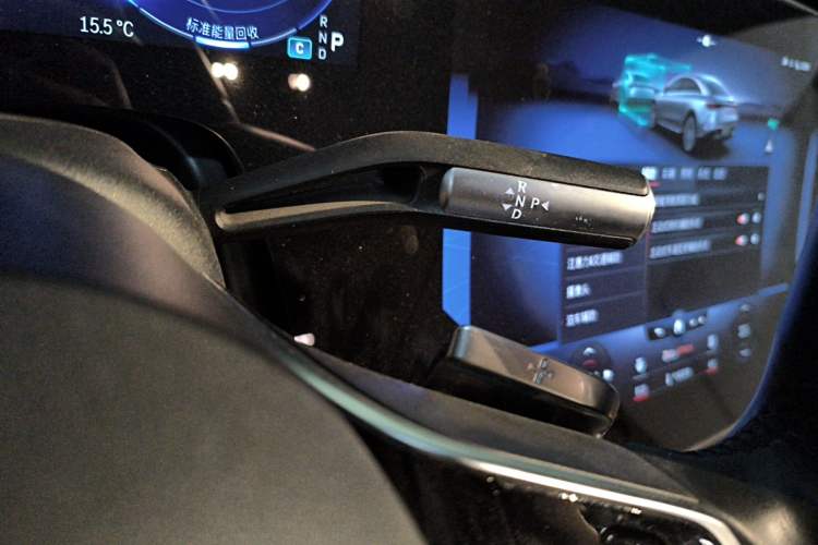 Used Mercedes-Benz EQS 2022 450+ Pioneer Edition Gear Lever