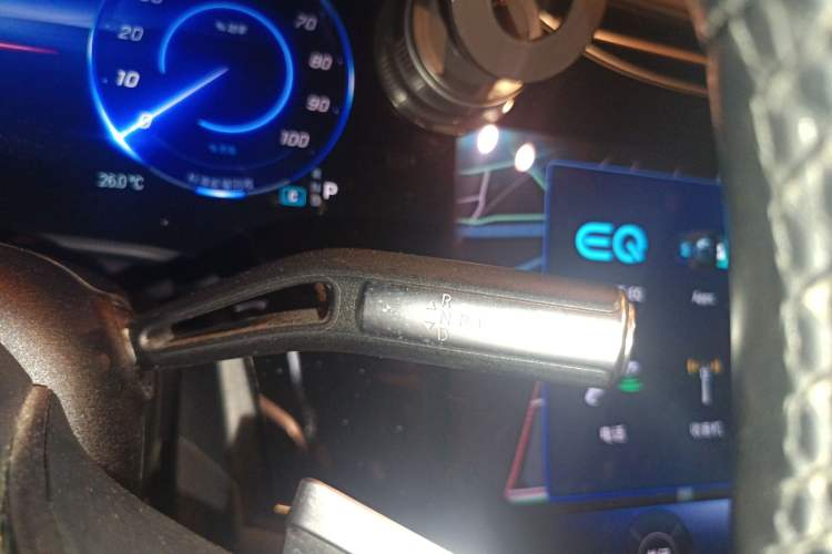 Used Mercedes-Benz EQS 2022 450+ Pioneer Edition Gear Lever