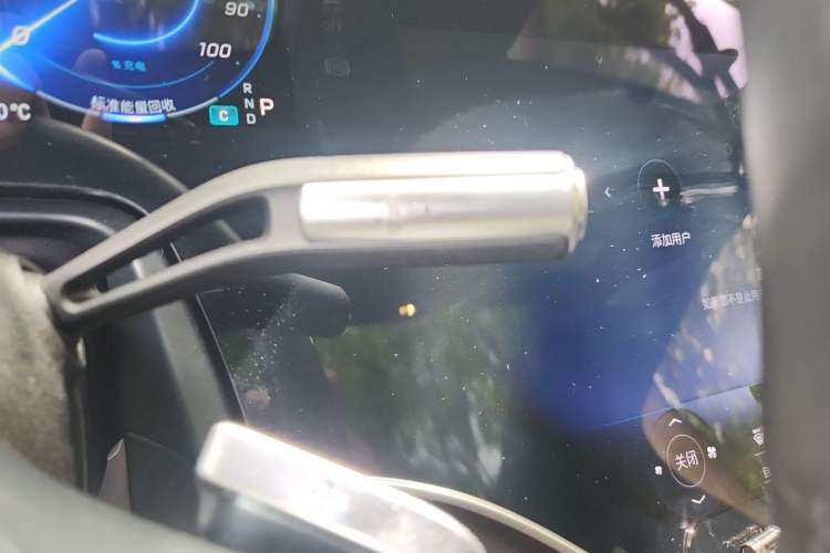 Used Mercedes-Benz EQS 2022 Updated Version 450+ Pioneer Edition Gear Lever