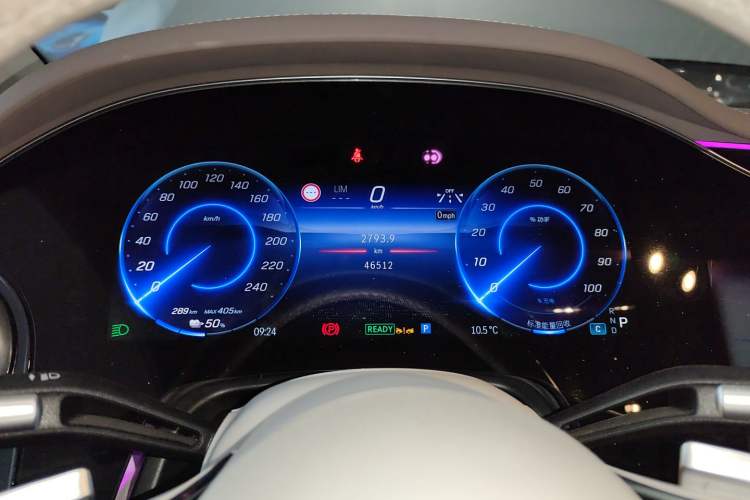 Used Mercedes-Benz EQS 2022 Updated Version 450+ Pioneer Edition Instrument Cluster