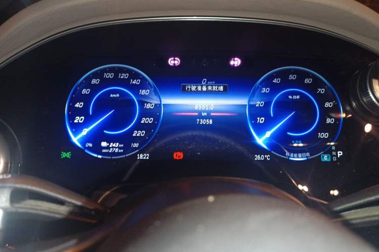 Used Mercedes-Benz EQS 2022 450+ Pioneer Edition Instrument Cluster