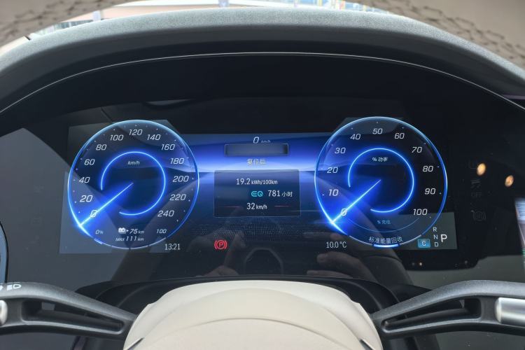 Used Mercedes-Benz EQS 2022 Updated Version 450+ Pioneer Edition Instrument Cluster