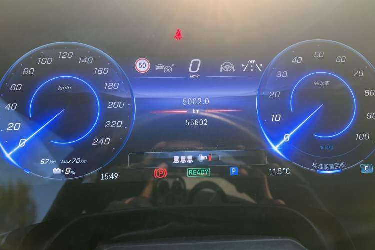 Used Mercedes-Benz EQS 2022 Updated Version 450+ Pioneer Edition Interior 10
