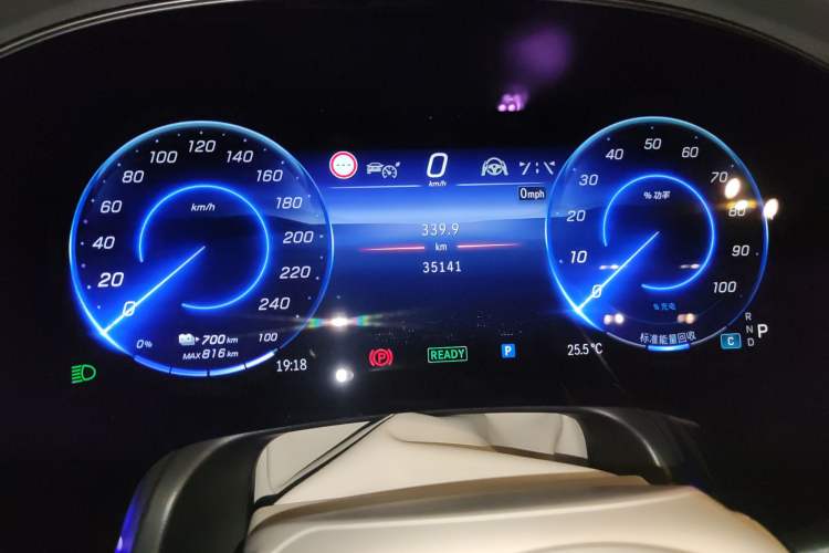 Used Mercedes-Benz EQS 2022 Updated Version 450+ Pioneer Edition Odometer Close Up