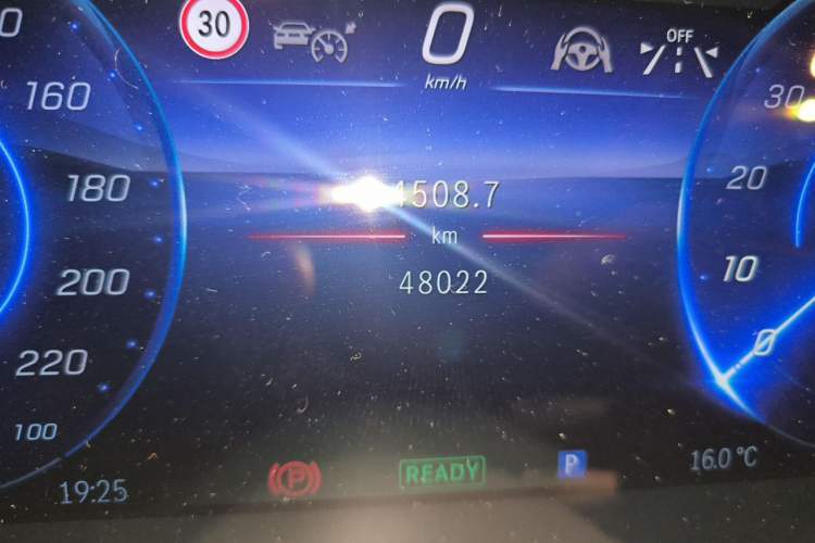 Used Mercedes-Benz EQS 2022 Updated Version 450+ Luxury Edition Odometer Close Up