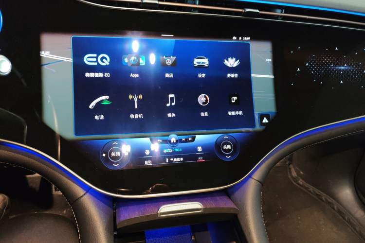 Used Mercedes-Benz EQS 2022 Updated Version 450+ Pioneer Edition Audio And AC Panel