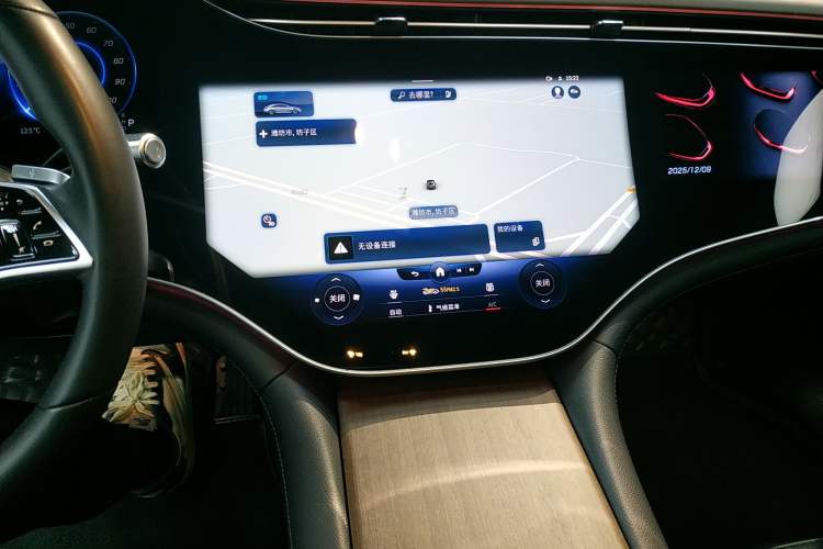Used Mercedes-Benz EQS 2022 Updated Version 450+ Pioneer Edition Audio And AC Panel