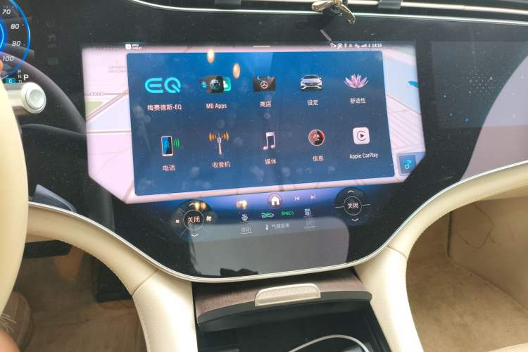 Used Mercedes-Benz EQS 2022 450+ Pioneer Edition Audio And AC Panel