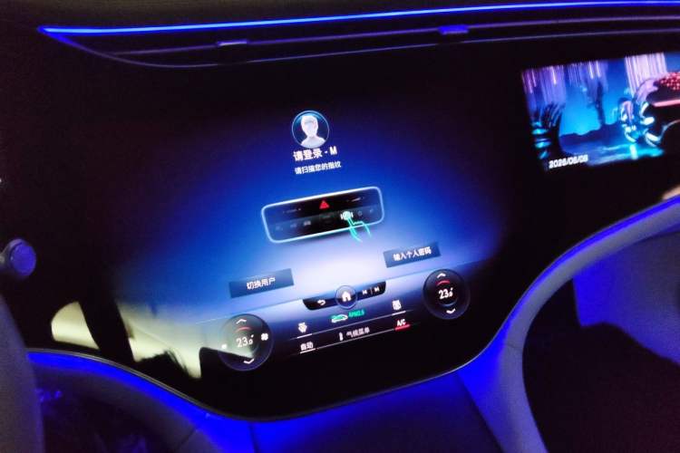 Used Mercedes-Benz EQS 2022 450+ Luxury Edition Audio And AC Panel
