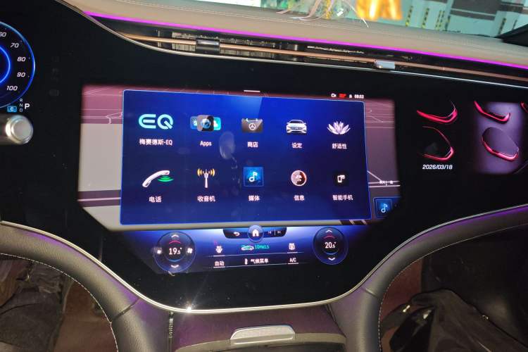 Used Mercedes-Benz EQS 2022 Updated Version 450+ Pioneer Edition Audio And AC Panel