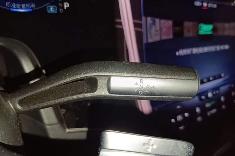 Used Mercedes-Benz EQS 2022 450+ Pioneer Edition Gear Lever