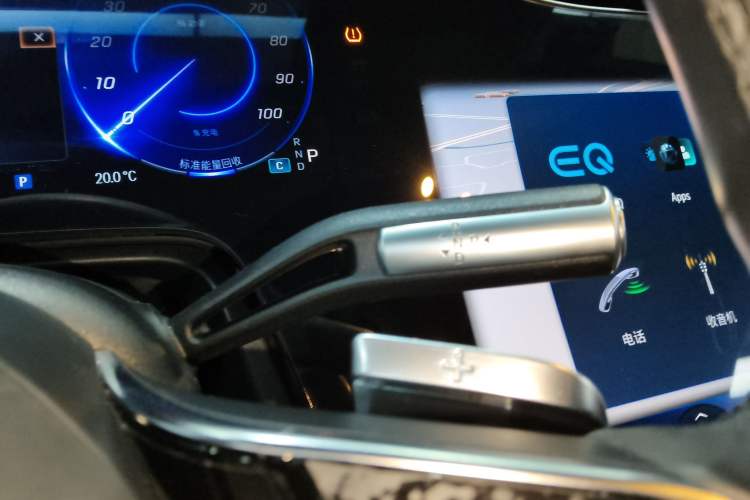 Used Mercedes-Benz EQS 2022 450+ Luxury Edition Gear Lever
