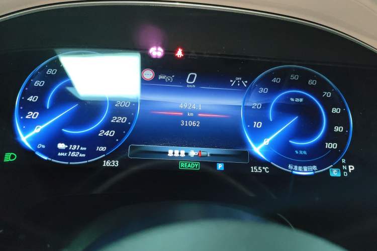 Used Mercedes-Benz EQS 2022 450+ Pioneer Edition Instrument Cluster
