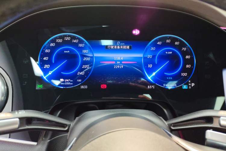 Used Mercedes-Benz EQS 2022 Updated Version 450+ Pioneer Edition Instrument Cluster