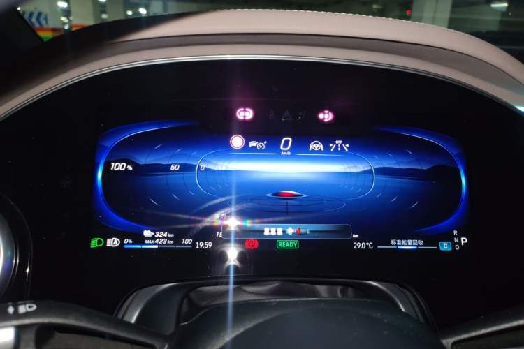 Used Mercedes-Benz EQS 2022 450+ Luxury Edition Instrument Cluster