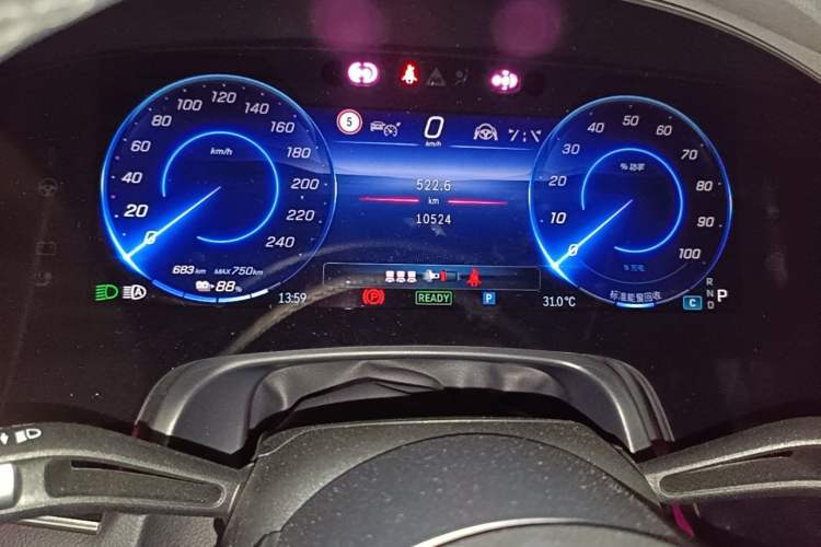 Used Mercedes-Benz EQS 2022 450+ Pioneer Edition Instrument Cluster