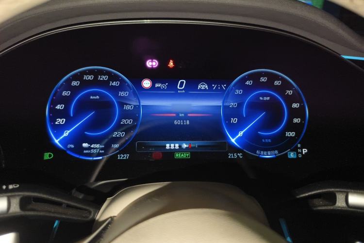 Used Mercedes-Benz EQS 2022 450+ Pioneer Edition Instrument Cluster
