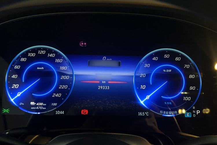 Used Mercedes-Benz EQS 2022 Updated Version 450+ Pioneer Edition Instrument Cluster