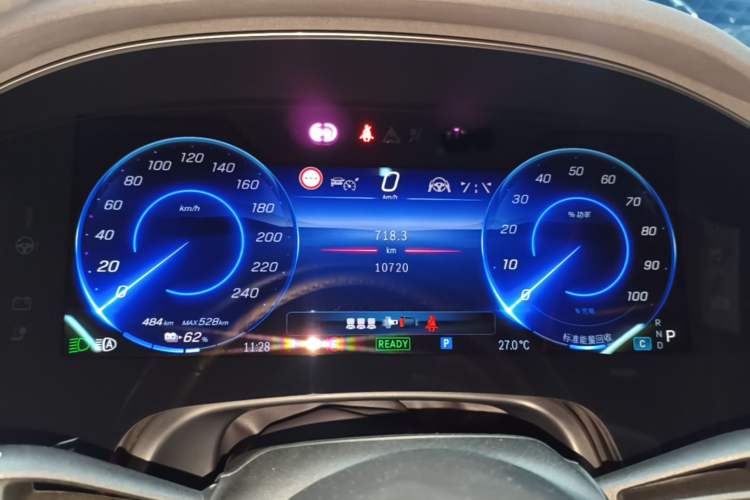 Used Mercedes-Benz EQS 2022 450+ Pioneer Edition Instrument Cluster