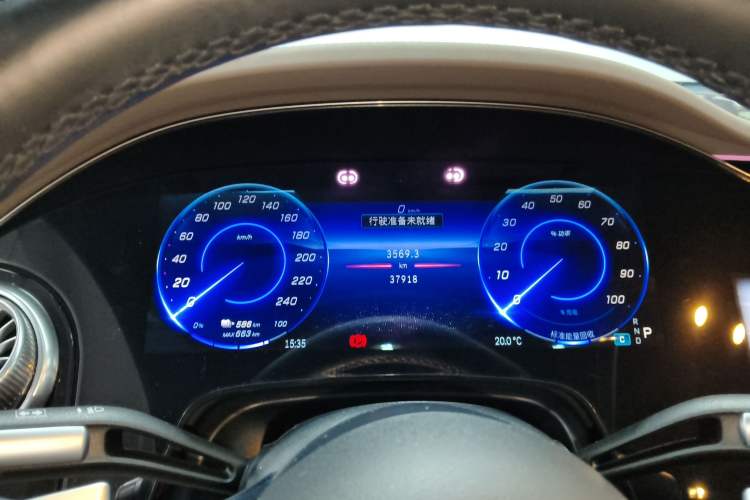Used Mercedes-Benz EQS 2022 450+ Luxury Edition Instrument Cluster