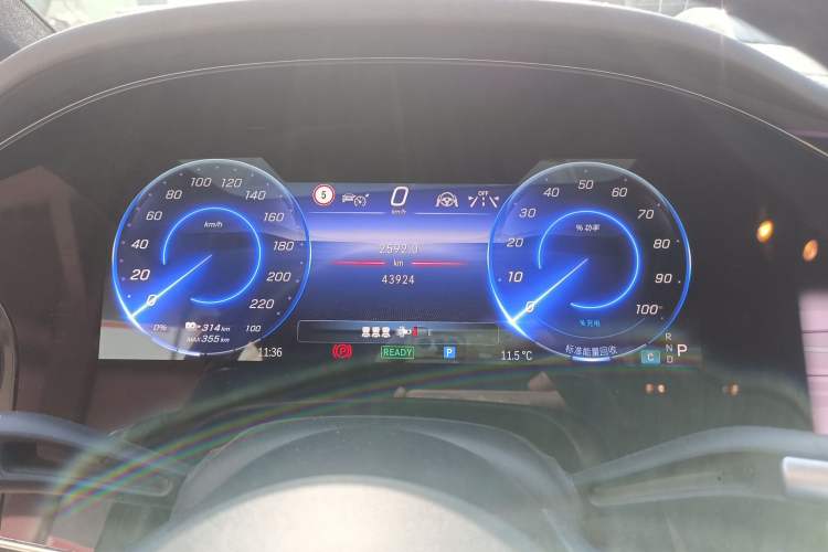 Used Mercedes-Benz EQS 2022 450+ Pioneer Edition Instrument Cluster