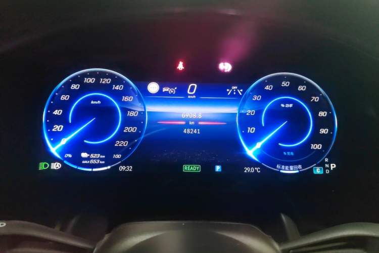Used Mercedes-Benz EQS 2022 450+ Pioneer Edition Instrument Cluster