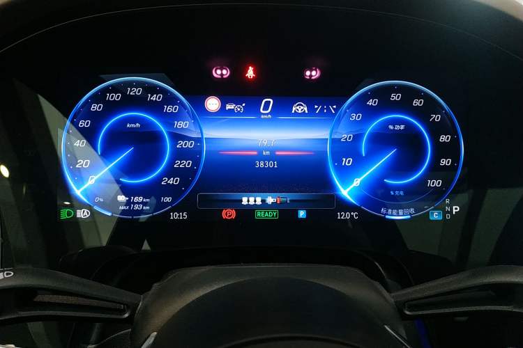 Used Mercedes-Benz EQS 2022 Updated Version 450+ Luxury Edition Instrument Cluster
