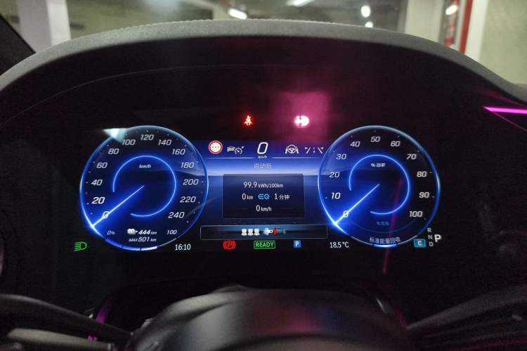 Used Mercedes-Benz EQS 2022 580 4MATIC Instrument Cluster
